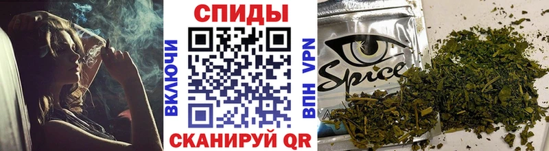 БУТИРАТ Butirat Алатырь