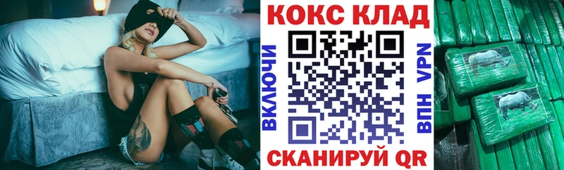 КОКАИН 98% Алатырь