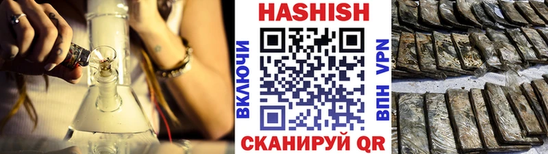 Гашиш AMNESIA HAZE Алатырь