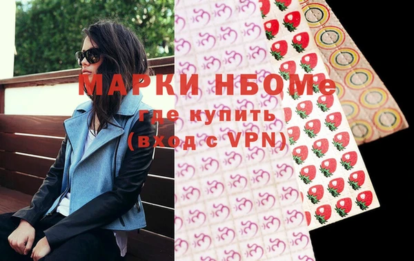 тгк Покачи