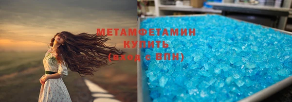 не бодяженный Мегион