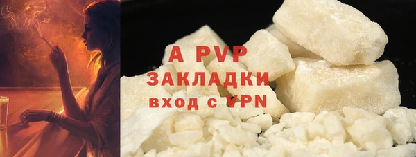 индика Покров