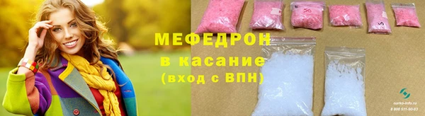 героин Лагань