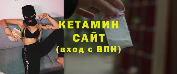 индика Покров