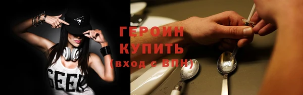 индика Покров