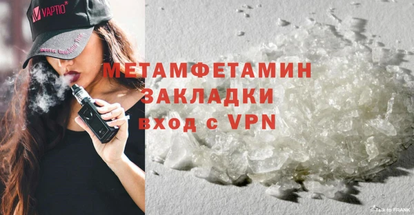 индика Покров