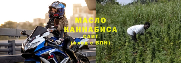 тгк Покачи