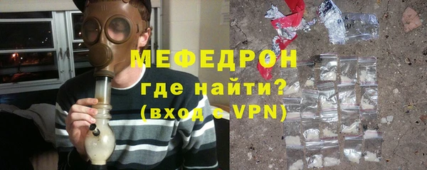 индика Покров