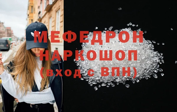 индика Покров