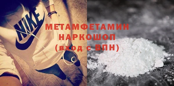 не бодяженный Лабытнанги