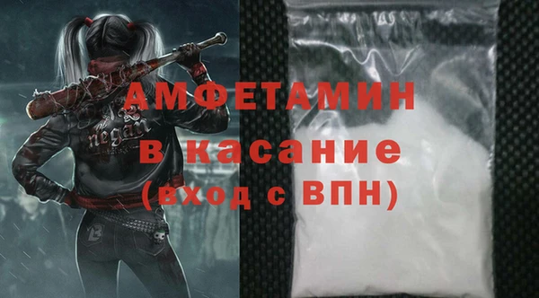 гашиш Ладушкин