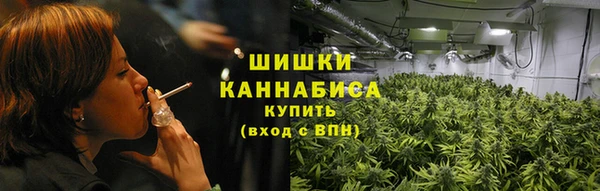 тгк Покачи