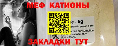 apvp Абакан