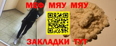 дмт Азнакаево