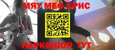 apvp Абакан
