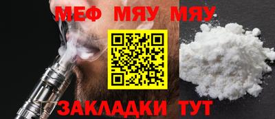 apvp Абакан