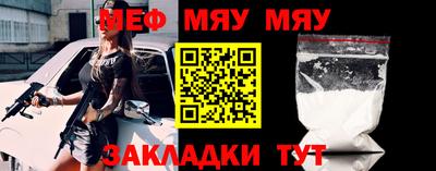 apvp Абакан