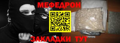 apvp Абакан