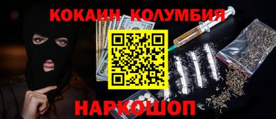 дмт Азнакаево