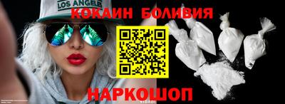 дмт Азнакаево