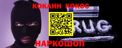 ешки Азнакаево