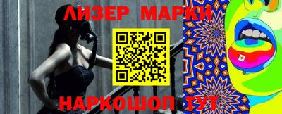 apvp Абакан