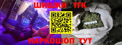 ешки Азнакаево