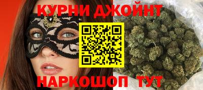 ГАЛЛЮЦИНОГЕННЫЕ ГРИБЫ Абинск