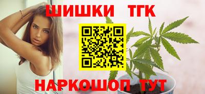 ГАЛЛЮЦИНОГЕННЫЕ ГРИБЫ Абинск