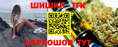 дмт Азнакаево