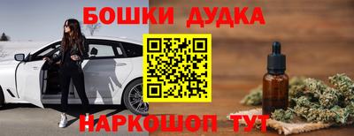 apvp Абакан