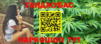 дмт Азнакаево