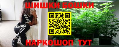 ешки Азнакаево