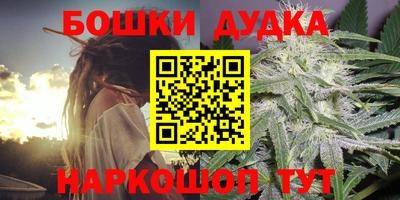 ГАЛЛЮЦИНОГЕННЫЕ ГРИБЫ Абинск