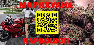 дмт Азнакаево