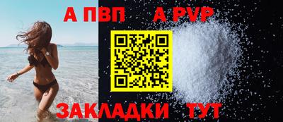 дмт Азнакаево