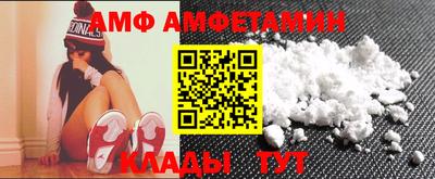 дмт Азнакаево