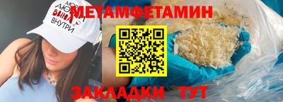 дмт Азнакаево