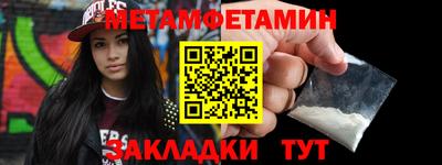 apvp Абакан