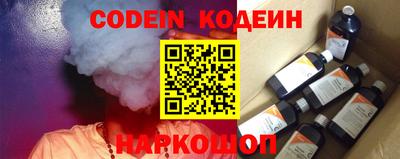 ешки Азнакаево