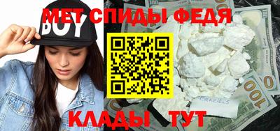 дмт Азнакаево