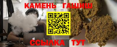 дмт Азнакаево