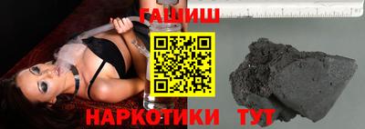 эйфоретик Абинск