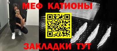 apvp Абакан