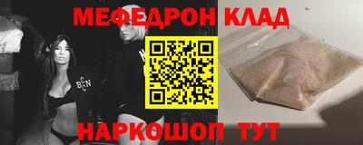 apvp Абакан