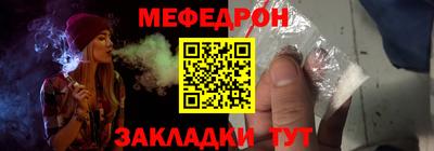 дмт Азнакаево