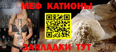 apvp Абакан