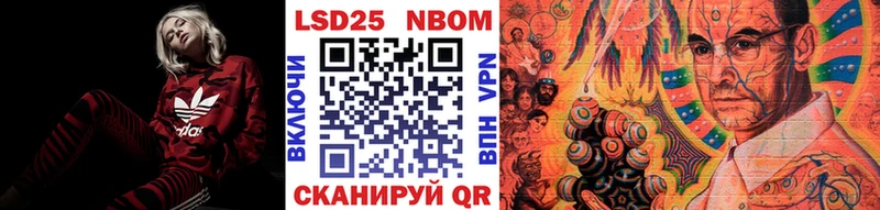 площадка как зайти  Алатырь  Марки N-bome 1,5мг  даркнет сайт  гидра маркетплейс 
